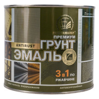 Грунт-эмаль 3 в 1 Радугамалер белая 1,9 кг 4650001275103