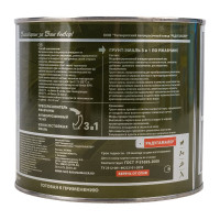 Грунт-эмаль 3 в 1 Радугамалер белая 1,9 кг 4650001275103