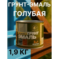 Грунт-эмаль 3 в 1 Радугамалер голубая 1,9 кг 4640000602840
