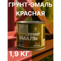 Грунт-эмаль 3 в 1 Радугамалер красная 1,9 кг 4640000602246