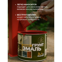 Грунт-эмаль 3 в 1 Радугамалер красная 1,9 кг 4640000602246