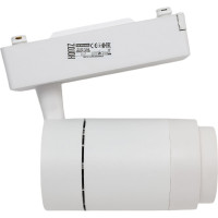 Трековый светодиодный зуммируемый светильник HOROZ ELECTRIC MONACO-30 30W Белый 4200K 100-240V 018-019-0030