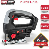 Аккумуляторный лобзик P.I.T. PST20H-70A