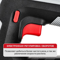 Аккумуляторный лобзик P.I.T. PST20H-70A