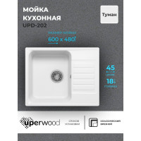 Кухонная мойка uperwood из искусственного камня UPD-202_прямоугольная, цвет туман 391020212