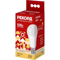 Светодиодная лампа РЕКОРД LED А60-U 15W Е27 3000К 23942