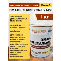 Эмаль универсальная для наружных и внутренних работ Доминар база А, 1 кг G28325