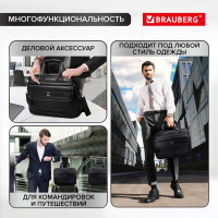 Деловая сумка для офиса и учебы BRAUBERG Dandy 240511