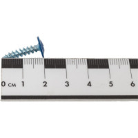 Прессшайба Качественный КРЕПЕЖ 4.2х19 мм, синяя RAL 5005, острая, 250 шт 0301103 КЧ