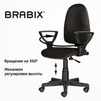 Компьютерное офисное кресло BRABIX Prestige Ergo MG-311, с подлокотниками, кожзам 531877