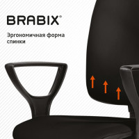 Компьютерное офисное кресло BRABIX Prestige Ergo MG-311, с подлокотниками, кожзам 531877