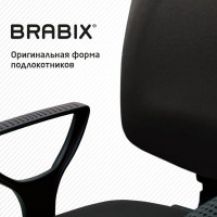 Компьютерное офисное кресло BRABIX Prestige Ergo MG-311, с подлокотниками, кожзам 531877