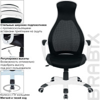 Компьютерное офисное кресло руководителя BRABIX PREMIUM Genesis EX-517, с подлокотниками, экокожа / сетка 531573