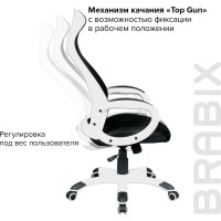 Компьютерное офисное кресло руководителя BRABIX PREMIUM Genesis EX-517, с подлокотниками, экокожа / сетка 531573