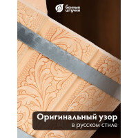 Ушат-шайка с пластиковой вставкой с орнаментом Банные Штучки Цветы 3.5 л 33428