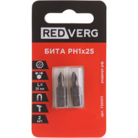 Бита PH1, 25 мм, 2 шт. REDVERG 6623455
