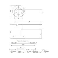 Дверные ручки Code Deco H-14083-A-NIS/CR 27202