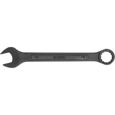 Гаечный комбинированный ключ SITOMO 15х15 окс. 31896