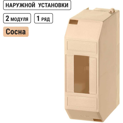 Бокс для наружной установки TDM ELECTRIC КМПн 1/2 ЭКО, IP20, инд. штрихкод SQ0907-0501
