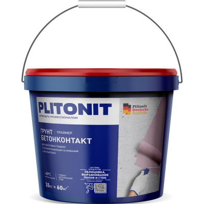 Грунт PLITONIT БетонКонтакт 15 кг 16182