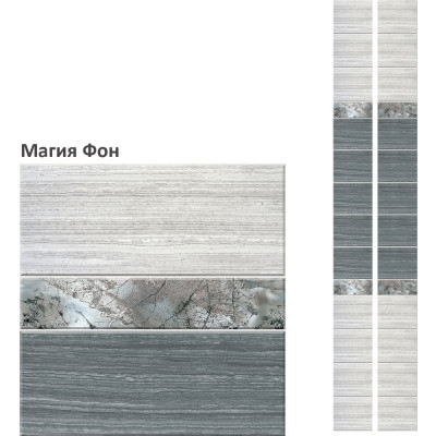 Панель ПВХ КронаПласт Unique магия фон, 2 шт. 00-00057319