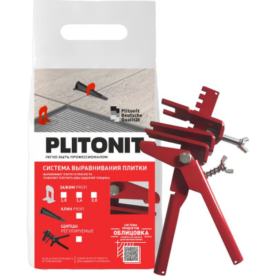 Универсальные щипцы PLITONIT 1 шт. в пакете 21833 Н008266