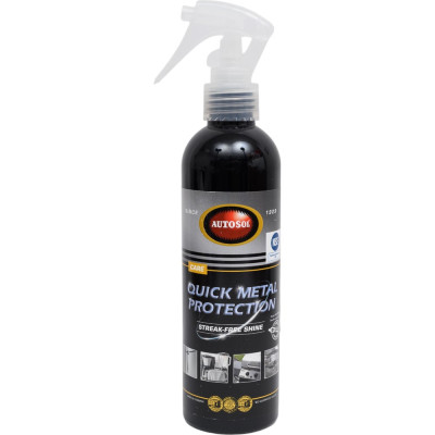 Быстрая защита для металлов Autosol 250мл 11001145