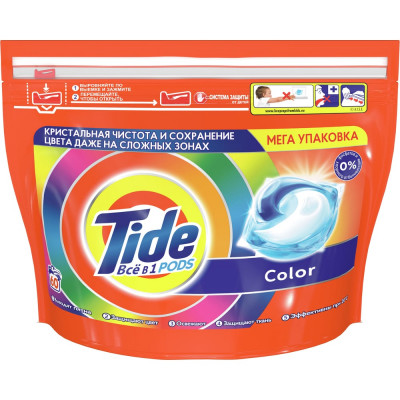 Капсулы для стирки Tide ВСЁ в 1 PODs Color 60 стирок 0001230183