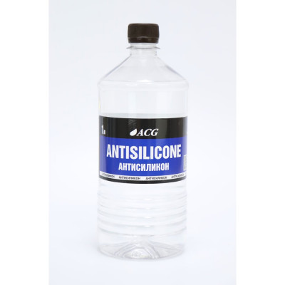 Средство для удаления силиконов 1 л ACG ANTISILICON 1009456