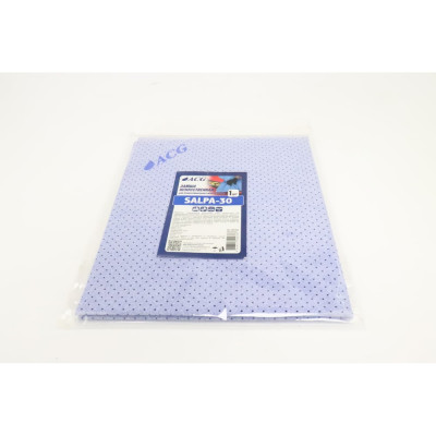 Искусственная перфорированная замша ACG SALPA 30 синяя, размер 55x40 см, 300 г/м 1001068