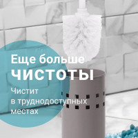 Ерш для унитаза с подставкой ЛАЙМА металл, серый, матовый, 604961