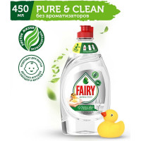 Средство для мытья посуды FAIRY Pure&Clean 450 мл 1009440 605886 0001009739