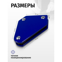Набор магнитных держателей для сварочных работ 4 шт ROCKFORCE RF-115374 16095