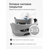 Эмаль для бампера графит KUDO KU-6203