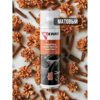 Полироль-очиститель пластика салона с матовым эффектом (ваниль) KERRY KR-905-8