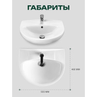 Мебельный умывальник Santek Антик-55 1WH110186 448545
