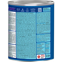 Грунт - эмаль по ржавчине Текс РжавоStop ПРОФИ  зеленая 0,9 кг 700001629