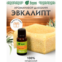 Соляной испаритель, масло эфирное Банные Штучки Эвкалипт 32483