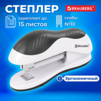 Степлер BRAUBERG №10 JET до 15 листов, бело-черный 228581