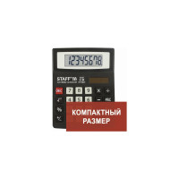 Компактный настольный калькулятор STAFF STF-8008, 113х87мм, 8 разрядов, двойное питание, 250147