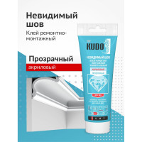 Универсальный ремонтно-монтажный клей KUDO Невидимый шов, на акриловой основе, прозрачный, 200 мл KBT-300
