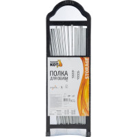 Полка для обуви Рыжий кот SR4 4 яруса 100512