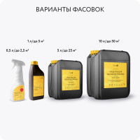 Антиплесень для наружних и внутренних работ Elcon 10 л 00-00462961