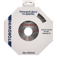 Диск пильный по дереву 125x22.2/20 мм, 36Z TGS TORGWIN S56316
