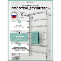 Электрический полотенцесушитель Larusso Стандарт с полкой П7 500x800 4670078536426