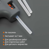 Клеевые стержни универсальные Алмаз 6 шт, 7х200 мм TDM ELECTRIC SQ1024-0204