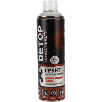 Грунт Detop INDUSTRIAL №3 двойная барьерная защита, сигнальный серый, RAL 7004, аэрозоль 650 мл DTI-A07738