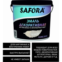 Декоративная акриловая эмаль SAFORA перламутровая хамелеон 800 г ЭМ103/2