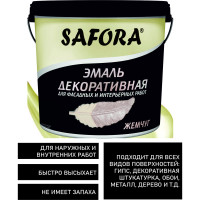 Декоративная акриловая эмаль SAFORA перламутровая, жемчуг, 800 г ЭМ104/2