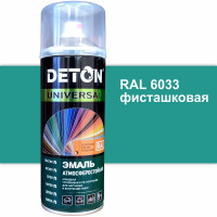 Эмаль универсальная Deton UNIVERSAL Фисташковая, RAL 6033, аэрозоль 520 мл DTN-A70651